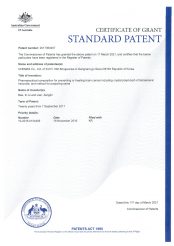 Patent_au_brain_210311