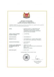 Patent_sg_cancer_200728
